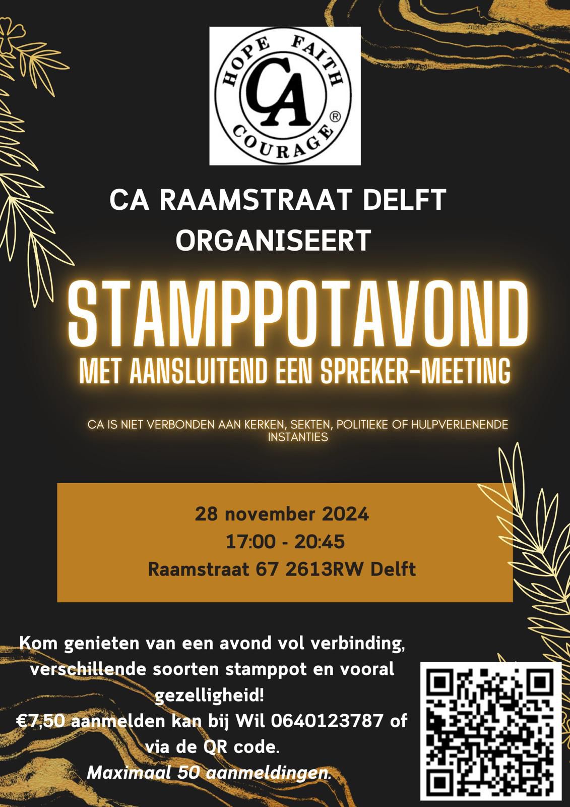 CA STAMPPOTAVOND